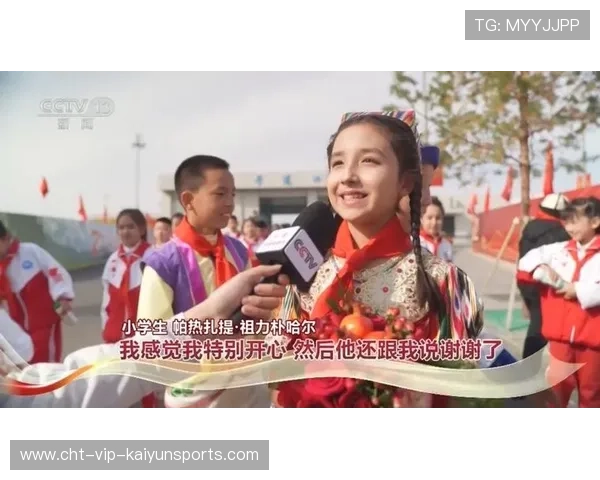 学习新语｜总书记的新疆视角：70年变迁